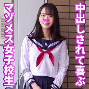 SSK-149/ssk149のメインビジュアル