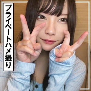 SSK-163/ssk163のメインビジュアル