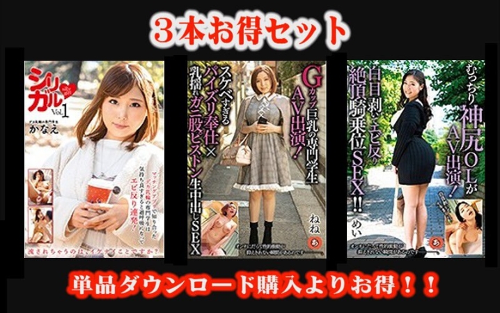 STANZD-003/stanzd00003のメインビジュアル