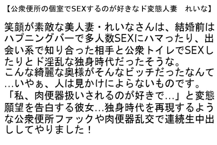 STANZD-010/stanzd00010のティザービジュアル1