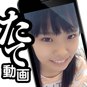 STATE-010/state010のメインビジュアル