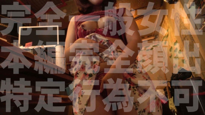 STBS-003/stbs003のティザービジュアル1