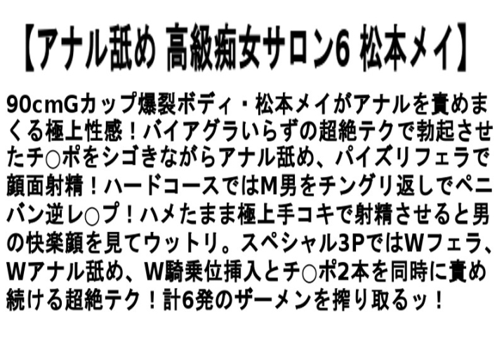 STCE-002/stce00002のティザービジュアル1