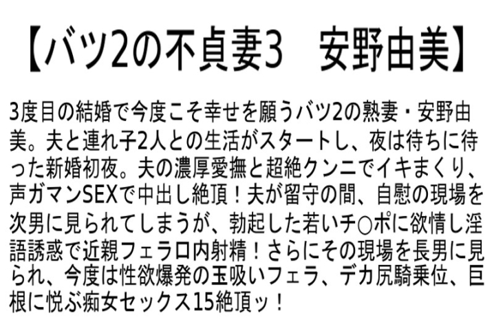 STCEAD-011/stcead00011のティザービジュアル1