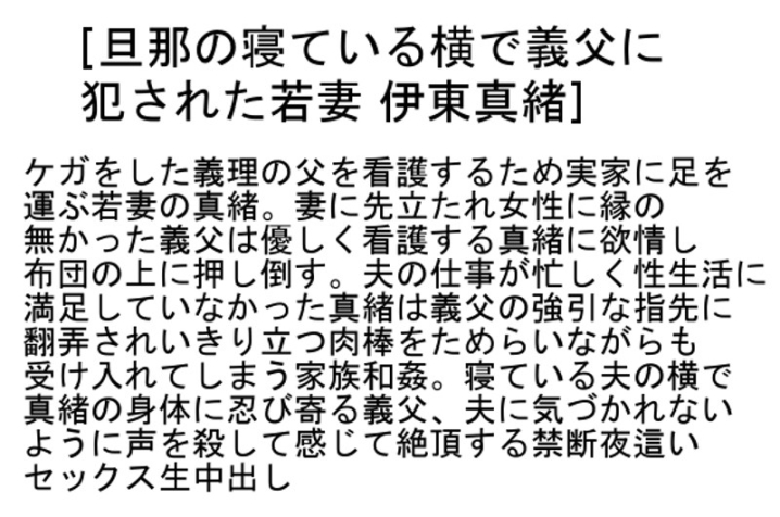 STCEAD-012/stcead00012のティザービジュアル1