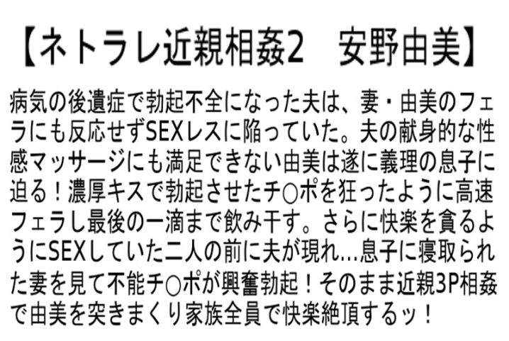 STCEAD-015/stcead00015のティザービジュアル1