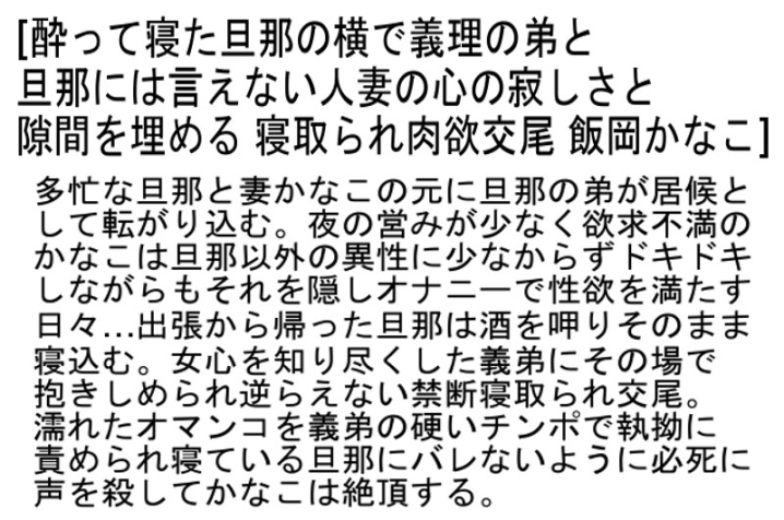 STCEAD-026/stcead00026のティザービジュアル1