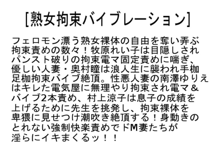 STCEAD-028/stcead00028のティザービジュアル1