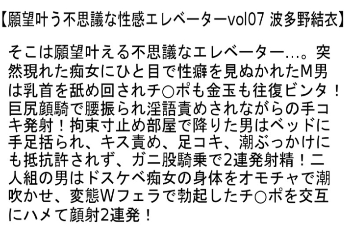 STCEAD-038/stcead00038のティザービジュアル1