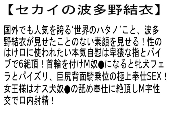 STCEAD-039/stcead00039のティザービジュアル1