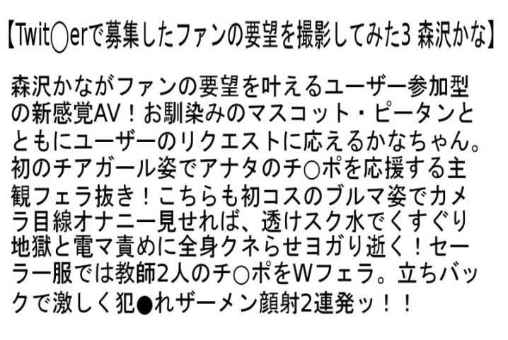 STCEAD-040/stcead00040のティザービジュアル1