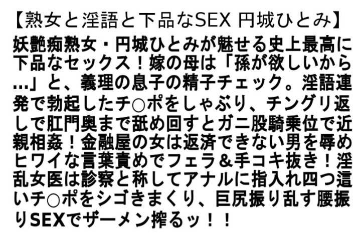 STCEAD-044/stcead00044のティザービジュアル1