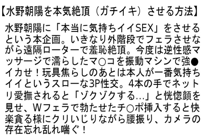 STCEAD-048/stcead00048のティザービジュアル1