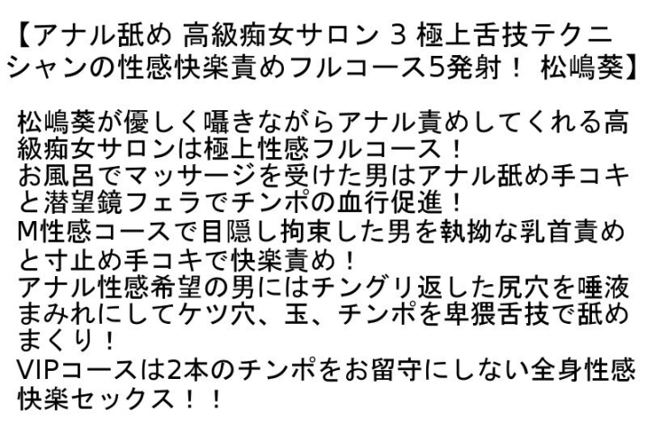 STCEAD-056/stcead00056のティザービジュアル1