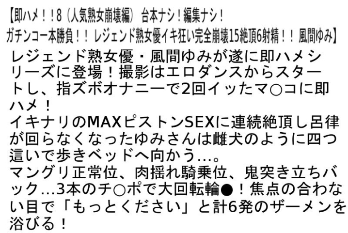 STCEAD-057/stcead00057のティザービジュアル1