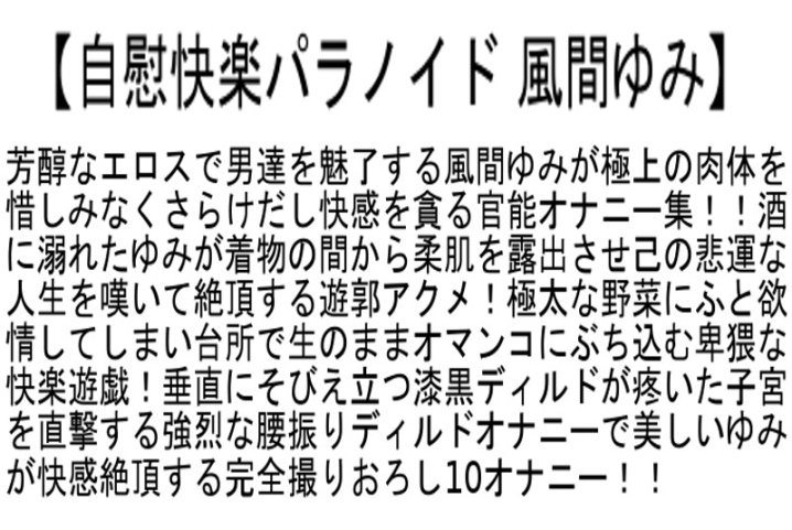 STCESD-003/stcesd00003のティザービジュアル1