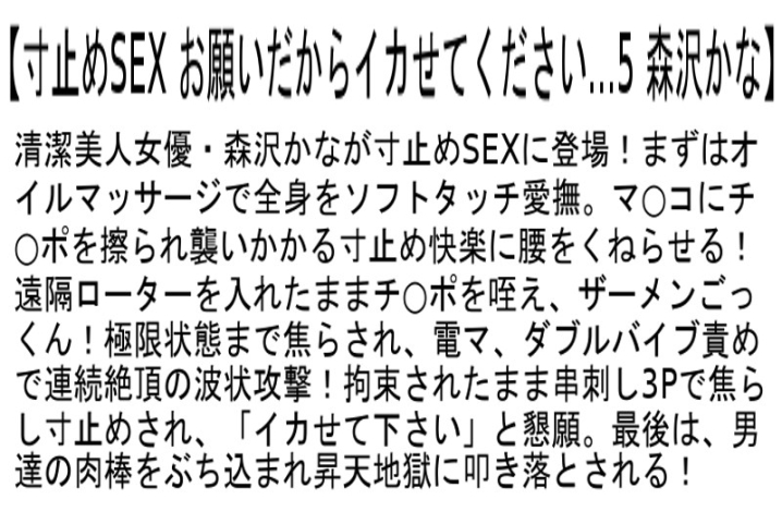 STCESD-004/stcesd00004のティザービジュアル1