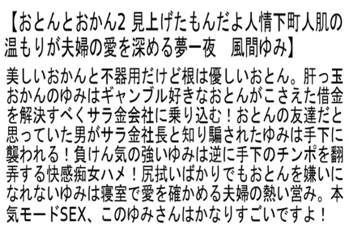 STCESD-022/stcesd00022のティザービジュアル1