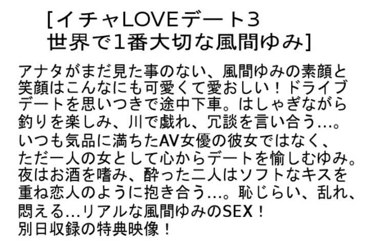 STCESD-030/stcesd00030のティザービジュアル1