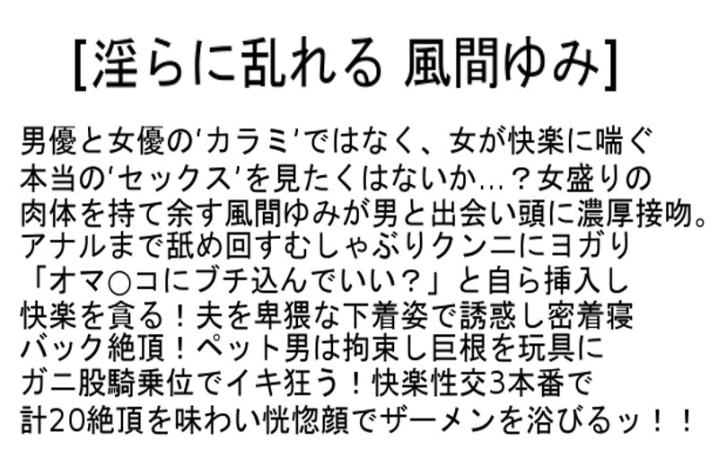 STCESD-034/stcesd00034のティザービジュアル1