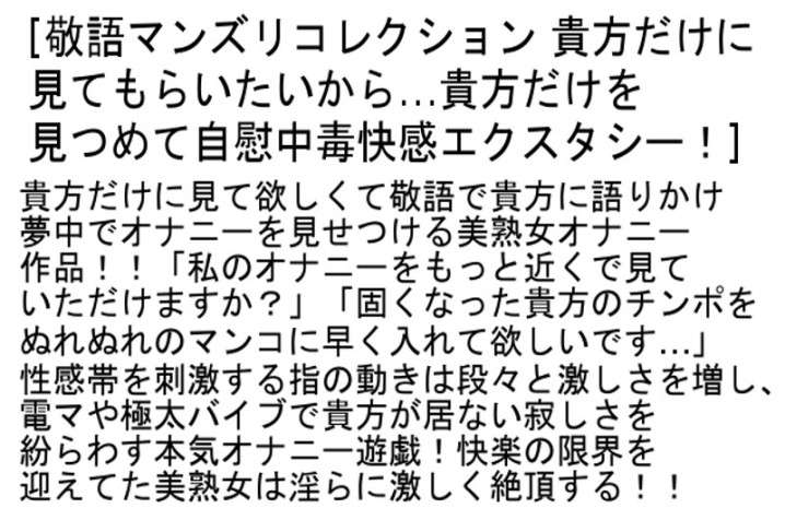 STCESD-039/stcesd00039のティザービジュアル1