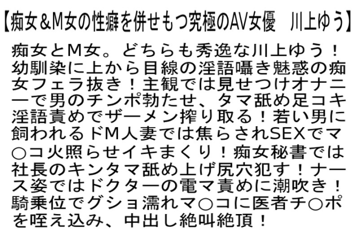 STCESD-073/stcesd00073のティザービジュアル1