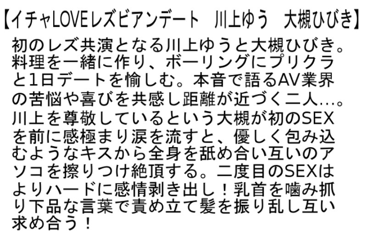 STCESD-077/stcesd00077のティザービジュアル1