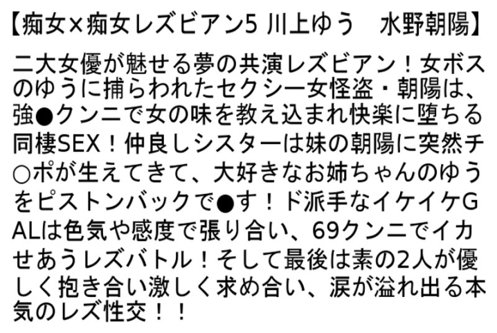 STCESD-085/stcesd00085のティザービジュアル1