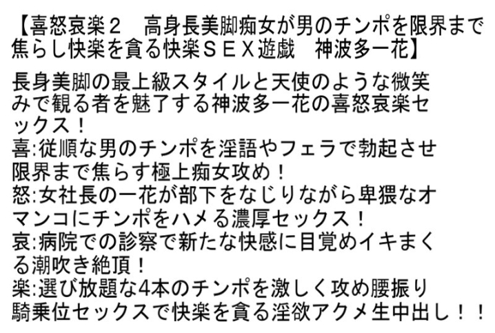 STCESD-111/stcesd00111のティザービジュアル1