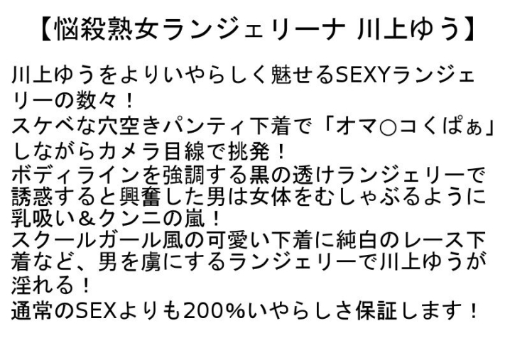 STCESD-120/stcesd00120のティザービジュアル1