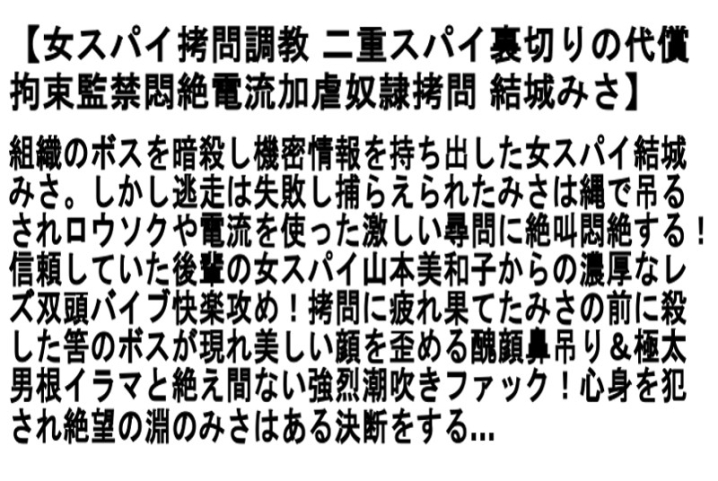 STCETD-001/stcetd00001のティザービジュアル1