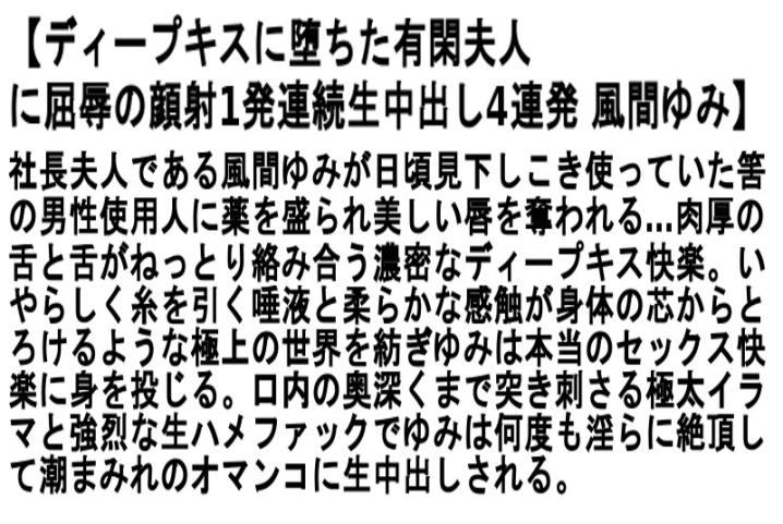 STCETD-002/stcetd00002のティザービジュアル1