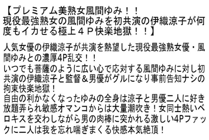 STCETD-021/stcetd00021のティザービジュアル1