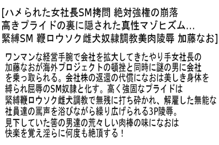 STCETD-026/stcetd00026のティザービジュアル1