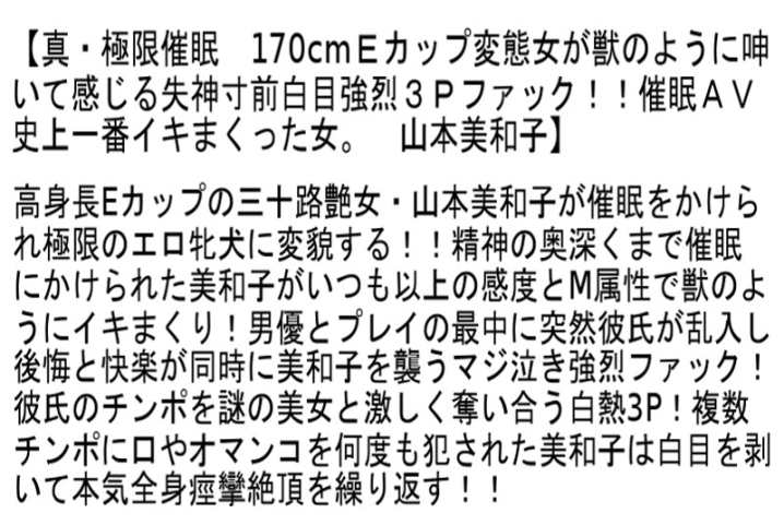 STCETD-033/stcetd00033のティザービジュアル1