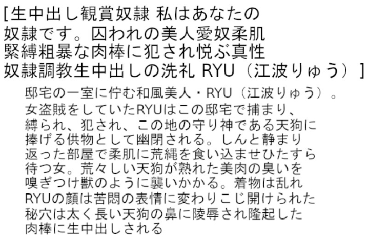 STCETD-060/stcetd00060のティザービジュアル1