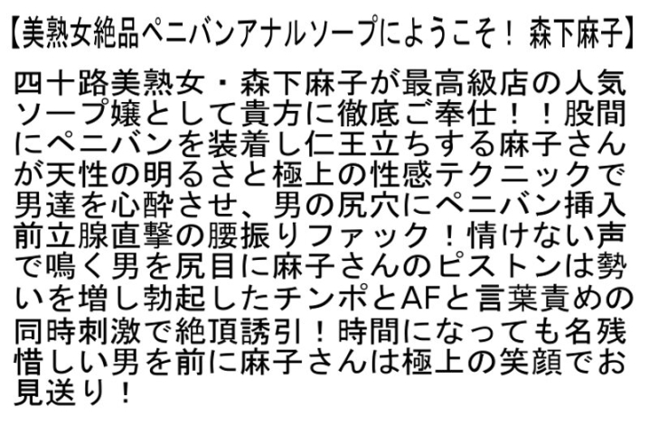 STCETD-071/stcetd00071のティザービジュアル1