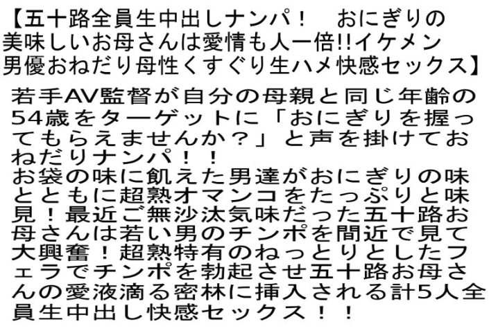 STCETD-076/stcetd00076のティザービジュアル1