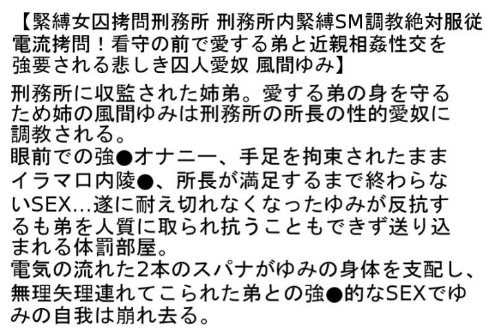 STCETD-087/stcetd00087のティザービジュアル1