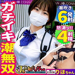 STCV-022/stcv022のメインビジュアル