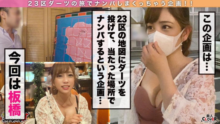STCV-047/stcv047のキービジュアル