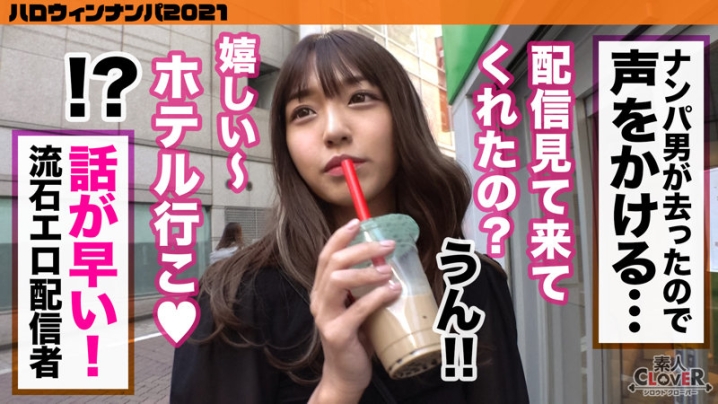 STCV-070/stcv070のキービジュアル