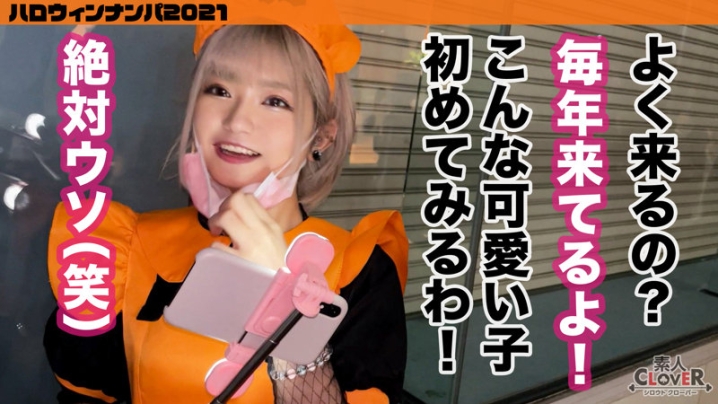 STCV-071/stcv071のキービジュアル