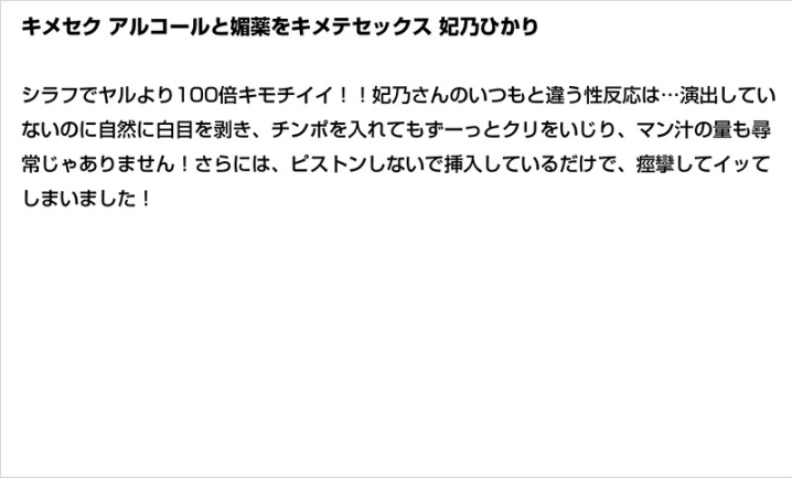 STDDT-001/stddt00001のティザービジュアル1