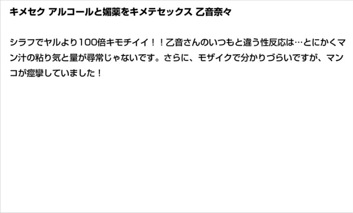 STDDT-002/stddt00002のティザービジュアル1