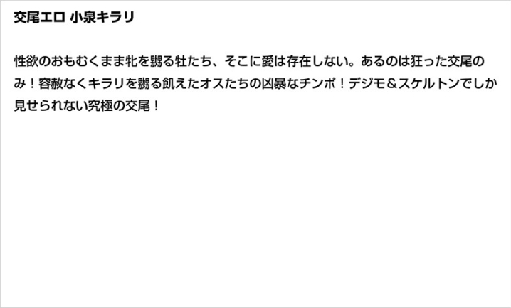 STDDT-013/stddt00013のティザービジュアル1