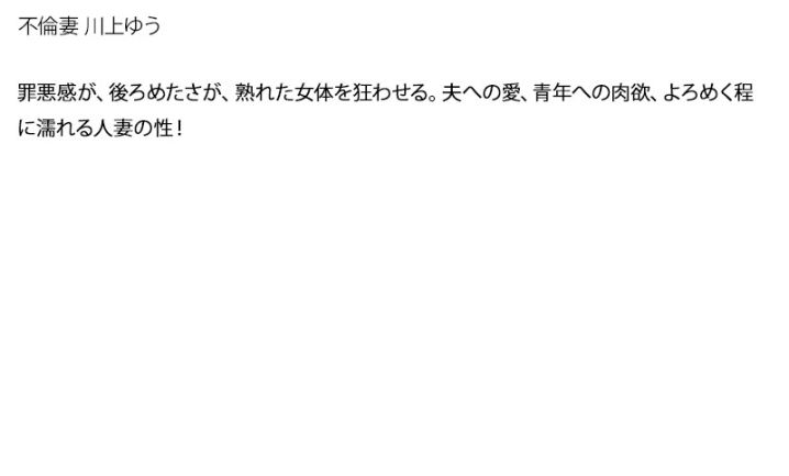 STDDT-029/stddt00029のティザービジュアル1