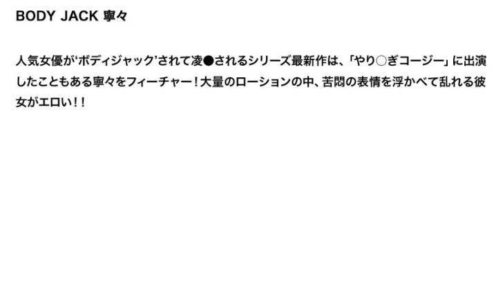 STDDT-050/stddt00050のティザービジュアル1