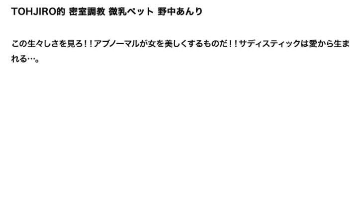 STDDT-053/stddt00053のティザービジュアル1