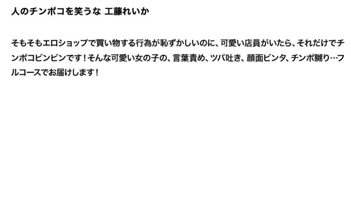 STDDT-055/stddt00055のティザービジュアル1